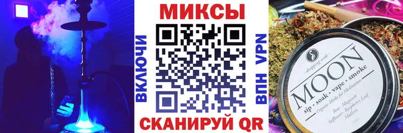 БУТИРАТ оксибутират  Омск 