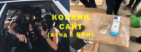 дурь Волосово