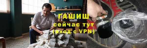 дурь Волосово
