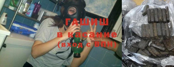 дурь Волосово
