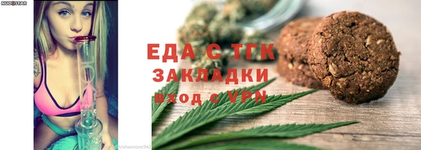 дурь Волосово