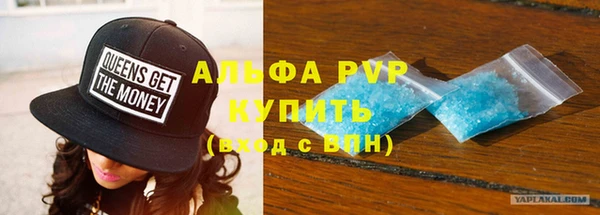 дурь Волосово