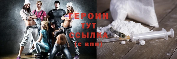 mdma Волоколамск