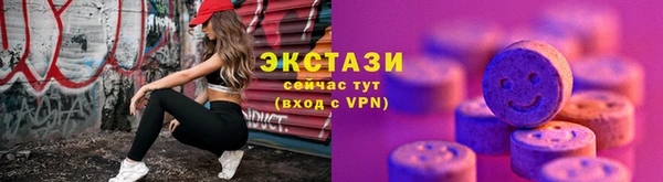 каннабис Володарск