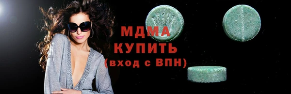 дурь Волосово