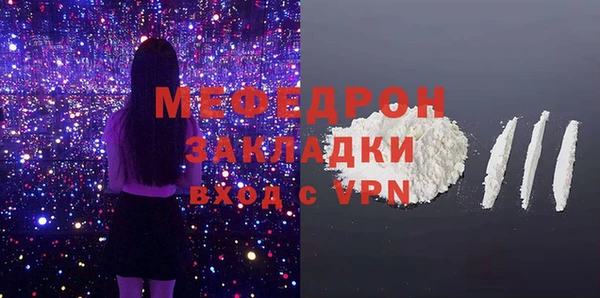 каннабис Володарск