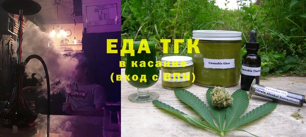 дурь Волосово