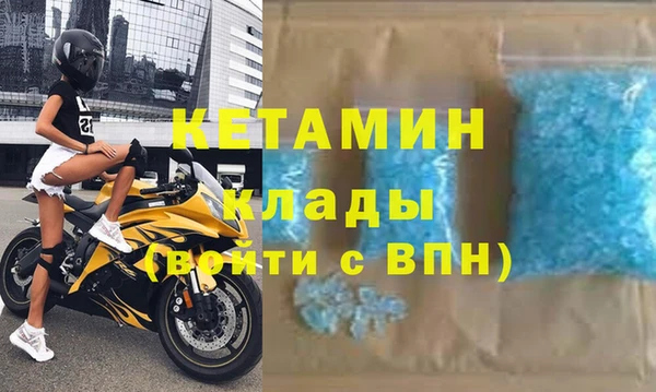каннабис Володарск