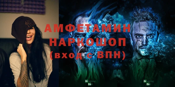 каннабис Володарск