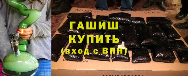 дурь Волосово