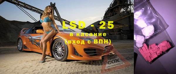 каннабис Володарск