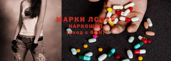 каннабис Володарск