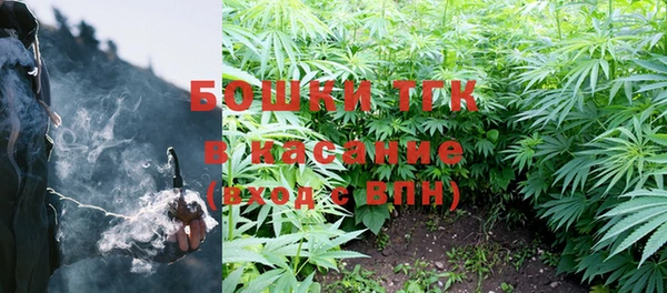 mdma Волоколамск