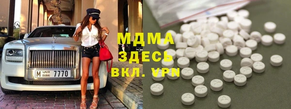 каннабис Володарск