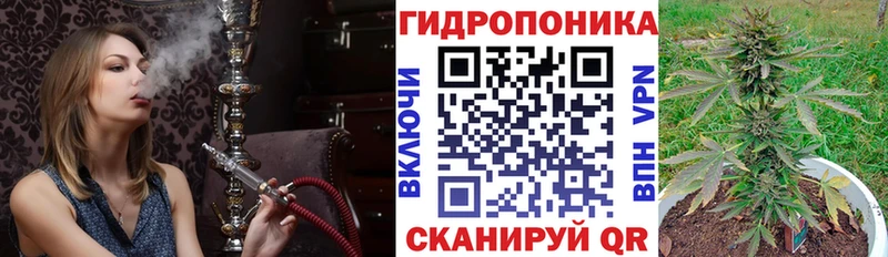 Марихуана AK-47  где найти   Омск 
